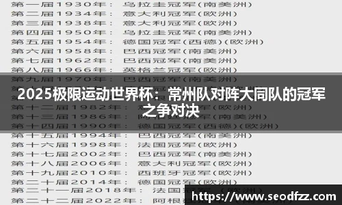 55世纪官方网站