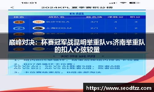 55世纪官方网站