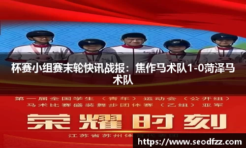 55世纪