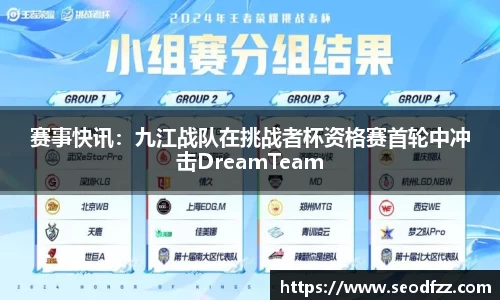 55世纪官方网站