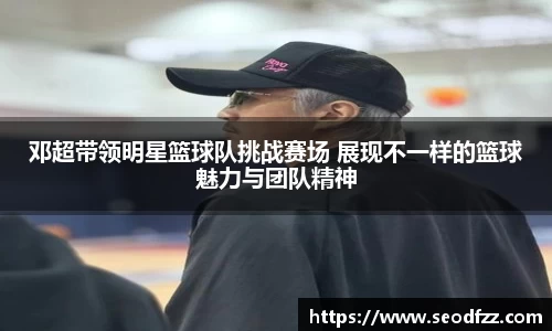 55世纪官方app