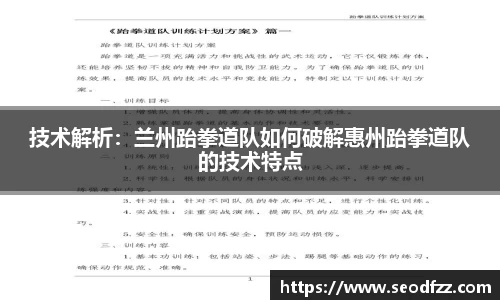 55世纪