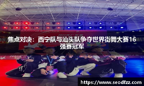 55世纪