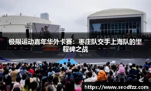 55世纪官方app