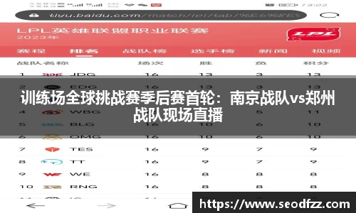 55世纪官方网站