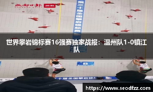 55世纪