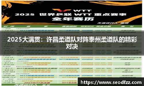 55世纪官方app