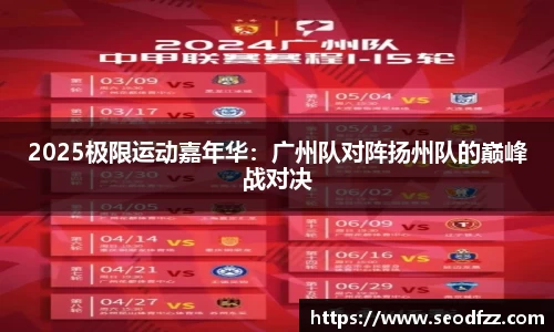 55世纪官方网站