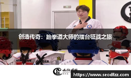 55世纪