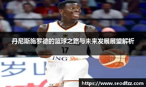 必一运动官网