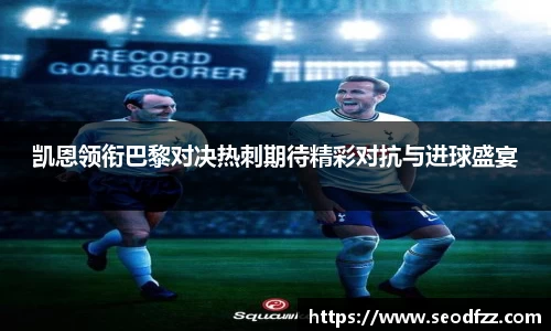 必一运动官网