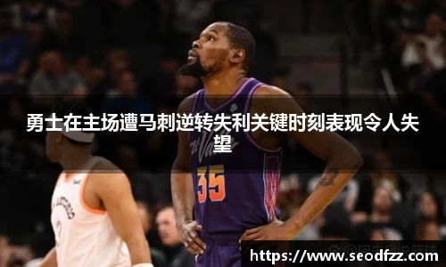 必一运动