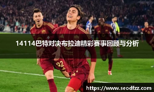 bsports必一体育