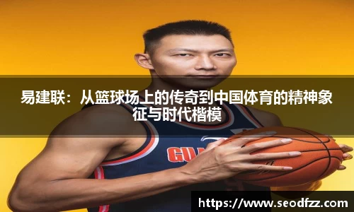 bsports必一体育