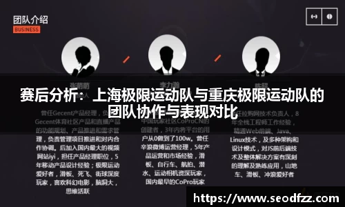 必一运动