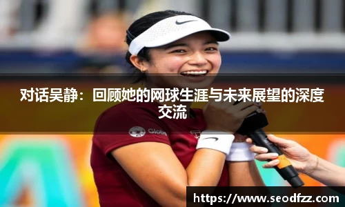 必一运动bsport体育