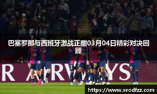 必一运动官网