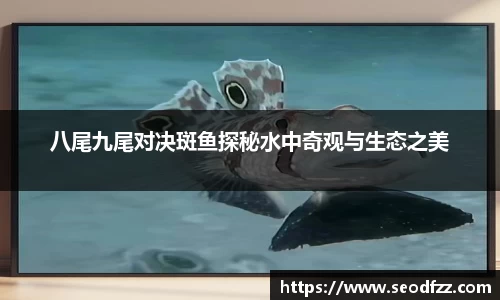 必一运动官网