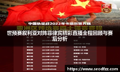 bsports必一体育