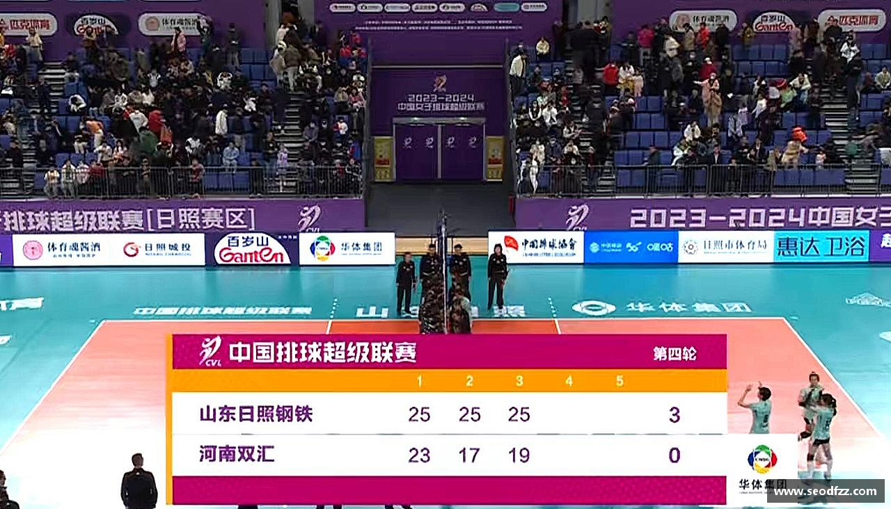 激情不灭，精神永存